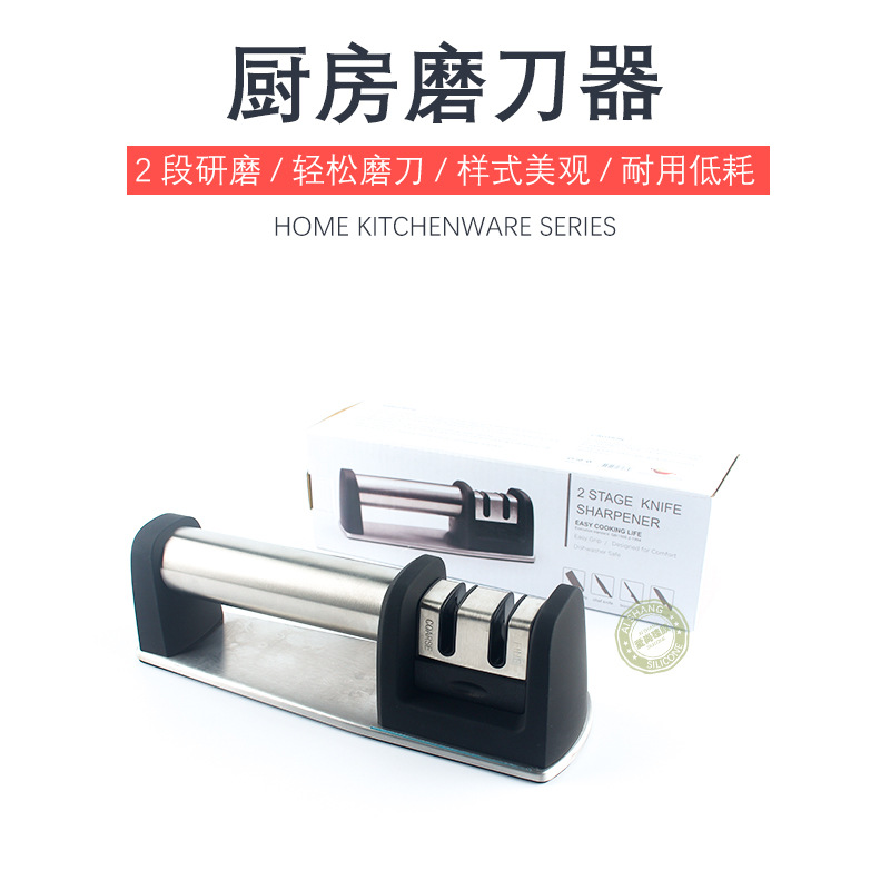 Stainless Steel Furnishing Speed Speed Speed Multi -function Multi…