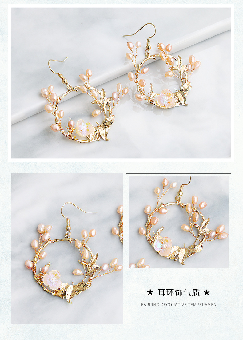 Fashion New Branches And Leaves Round Natural Pearl Handmade Flower Earrings display picture 2