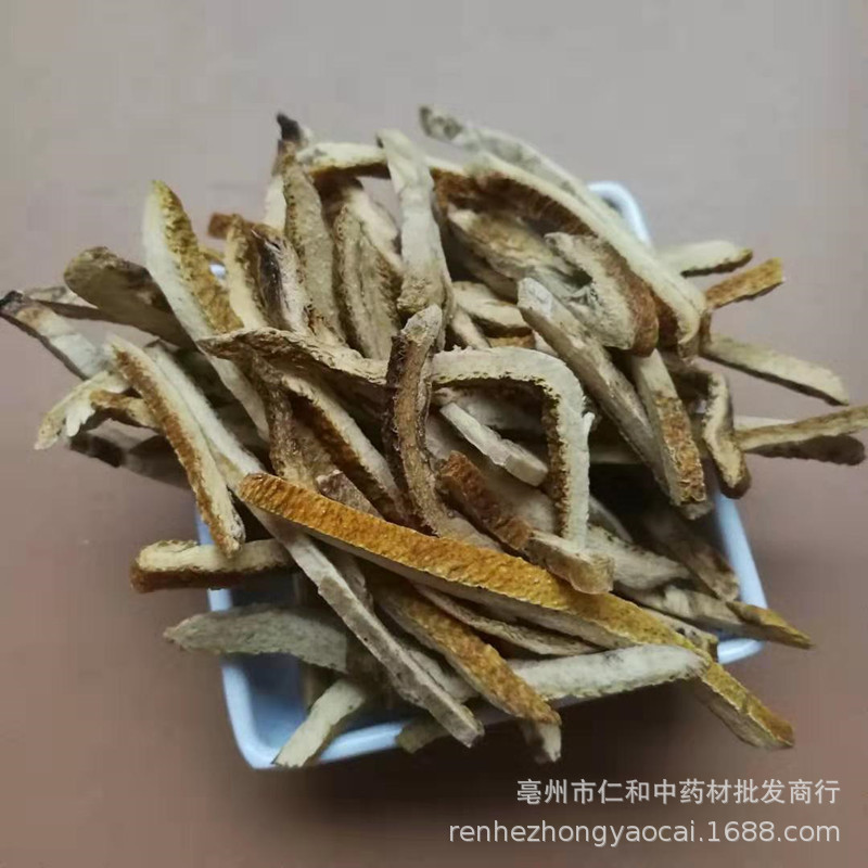 Dried Tangerine Peel Strips Ju Hong 500g Citrus Peel for Culinary and Herbal Use quality and texture