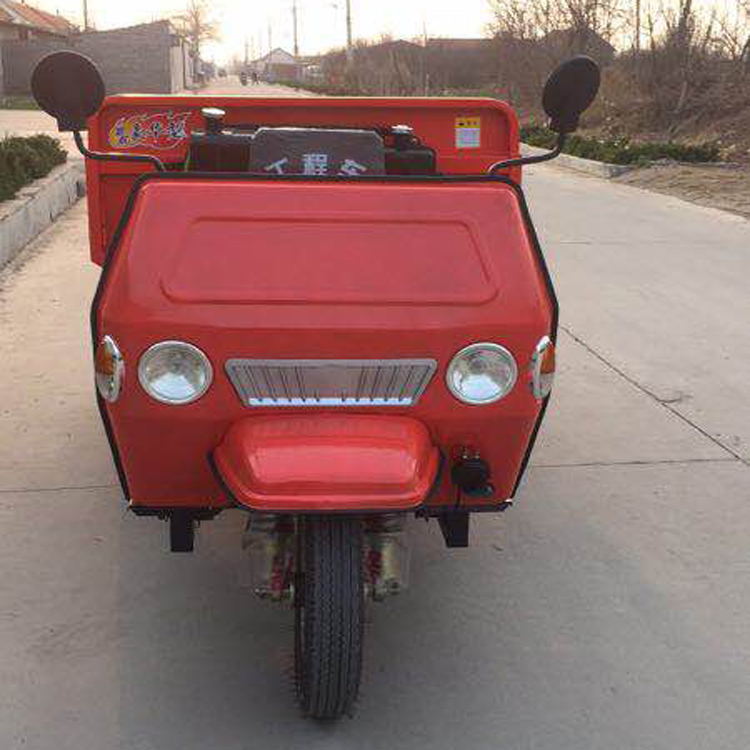 济宁辰旺三轮翻斗自卸车 建筑工地用三轮翻斗自卸车