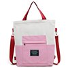 One-shoulder bag, shopping bag, school bag, study bag, wholesale, South Korea, simple and elegant design, custom made
