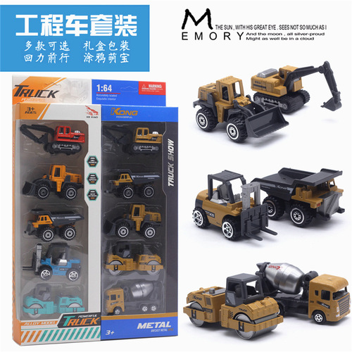 1:64 alloy engineering vehicle model 5-piece set Excavator mixer forklift model Hot selling toys