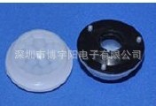 厂家供应   直径26MM  菲涅尔透镜  用于感应日光灯 现货