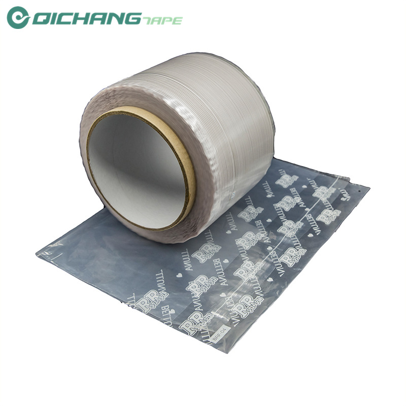 祺昌封缄胶带 PE塑料袋封口特用 重复使用粘性依旧