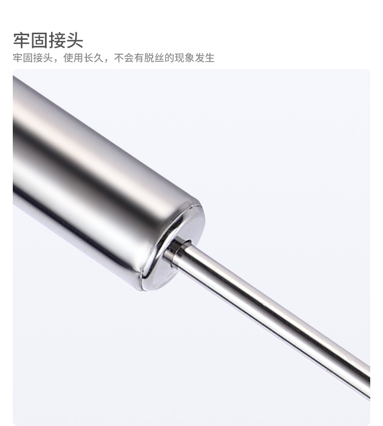 半自动打蛋器_09