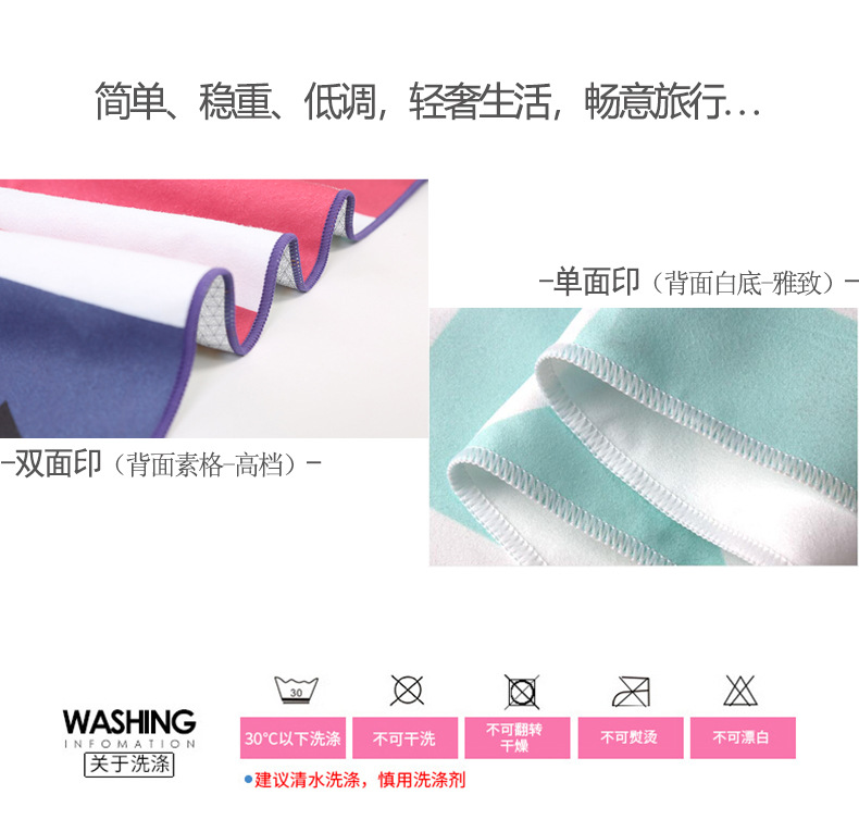 单双面印刷区别