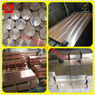 �F؛����CuSn6P�a���~ �����~ CuSn6P�~�� �~�� �~�� �~�� ������