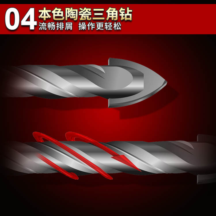 20190919灰色三角钻主图09.jpg