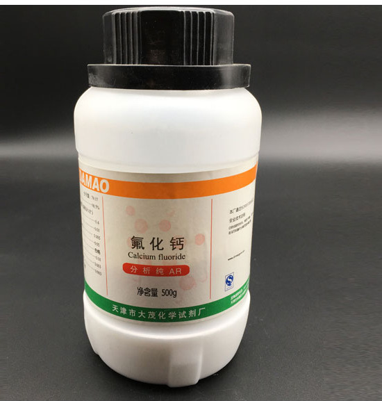 氟化钙分析纯AR500g 氟石 萤石 石英粗面岩 化学试剂高纯度