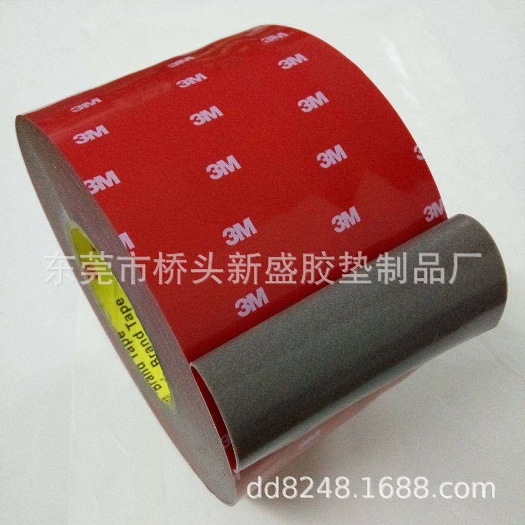 供应3M耐高温双面胶 l  3M4229双面胶l  亚克力双面胶高粘度