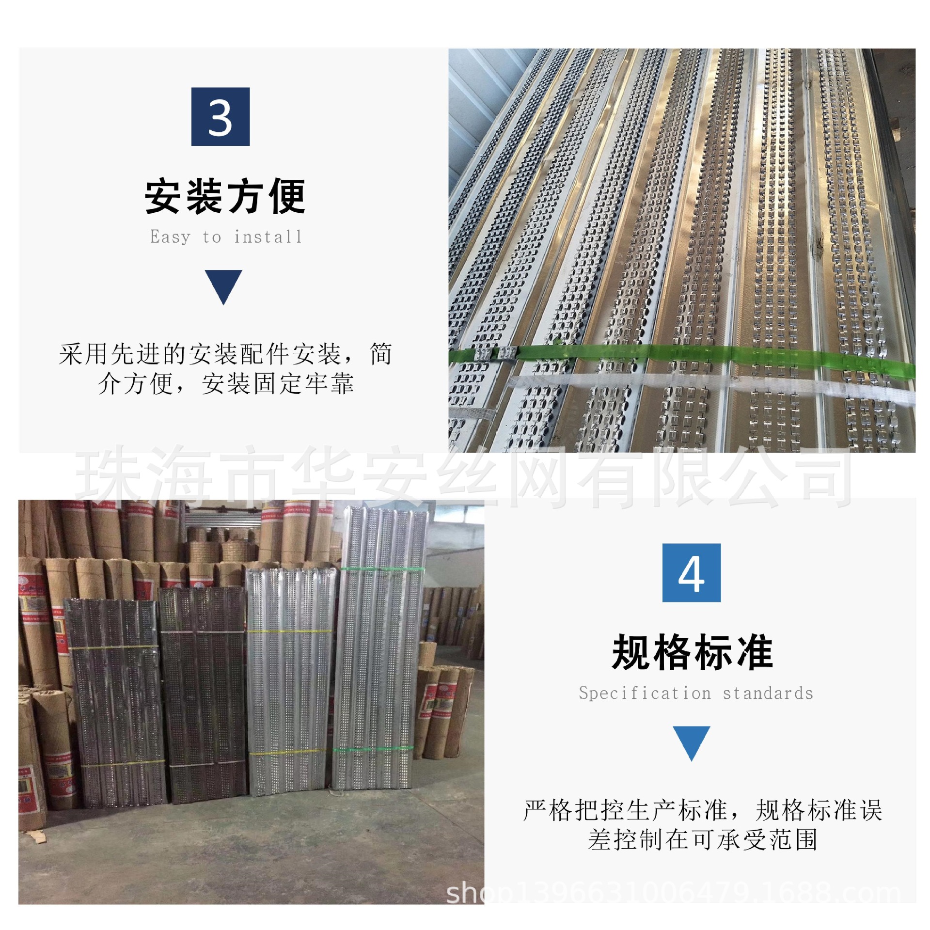 新建 PPTX 演示文稿_05.jpg