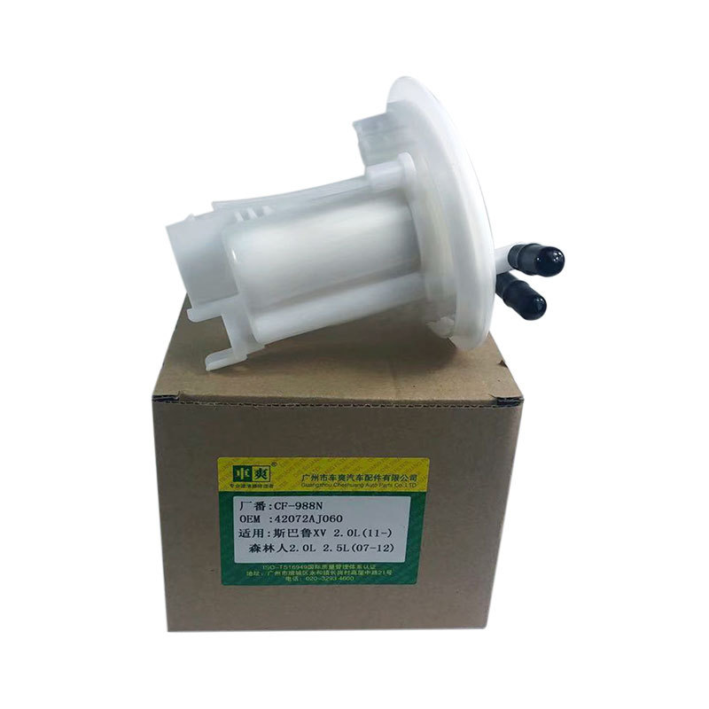 42072SC000-2