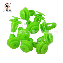 适用江淮系列宾悦/瑞风/瑞鹰/同悦RS两厢三厢/和悦门板卡扣D44