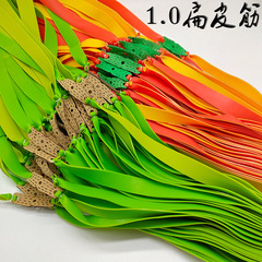 Flat Band Elastic 1.0mm Wide Plain Traditional Slingshot Bands Manufacturer Wholesale