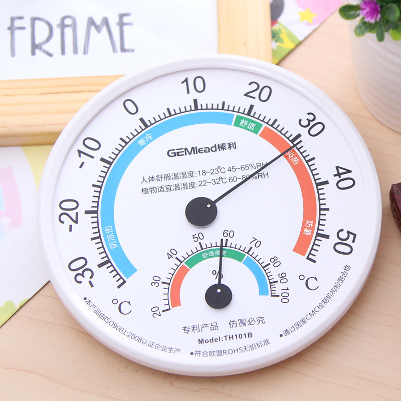 榛利TH-101B温度计家用婴儿房室内外仓库车间温湿度计厂家直销