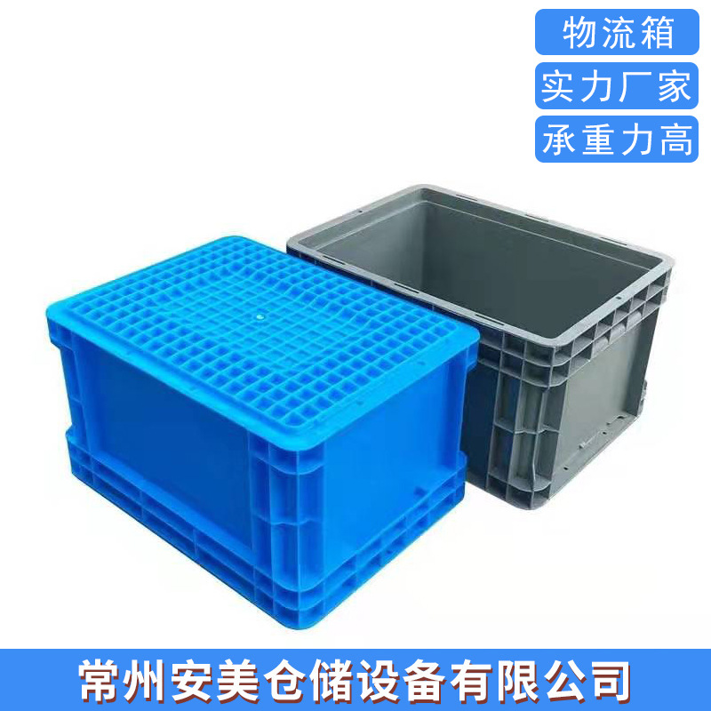 常州产金属折叠网箱物流周转箱物流箱物流箱斜插式物流箱