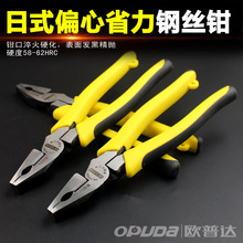 ���I����ʽƫ��ʡ��䓽z�Q�����Qб���Q����ʡ���ϻ��Qƽ���Q