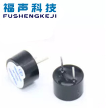 ��Ӧ�͸��»���������12075 ��Դһ�������HMB1275-03 3V