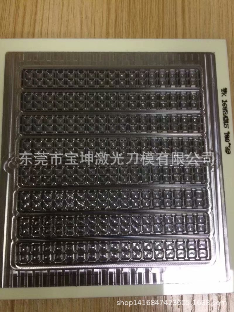 冲切印刷不干胶贴纸蚀刻刀模