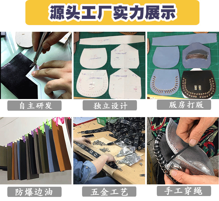 E-_工厂图片_详情页前端_02