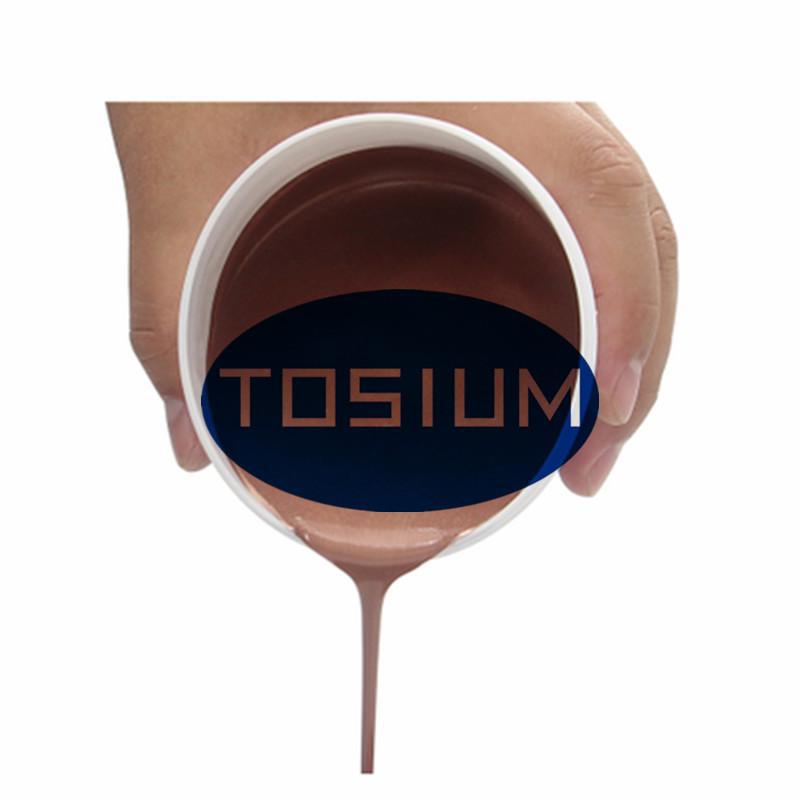 ������ĩ����Ϳ������ ������������� ���׻����Ͻ�Ϳ���Һ�彺