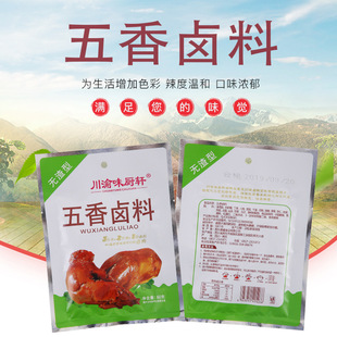 ����ζ�N܎�����u��60g��ζ�u���������{���uˮ���{��