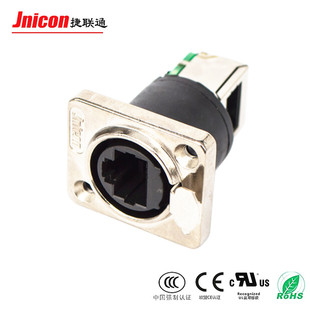 ��̖�����B���� 8о��̖�W�ں��ղ��^ usb��ˮ�B������ˮ���^