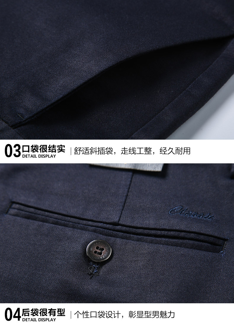 宝贝详情_18.jpg