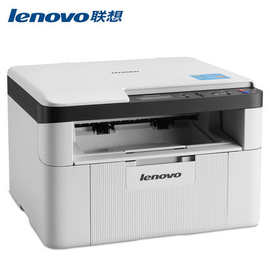 M7206W黑白激光打印复印一体机家用小型办公商用多功能无线