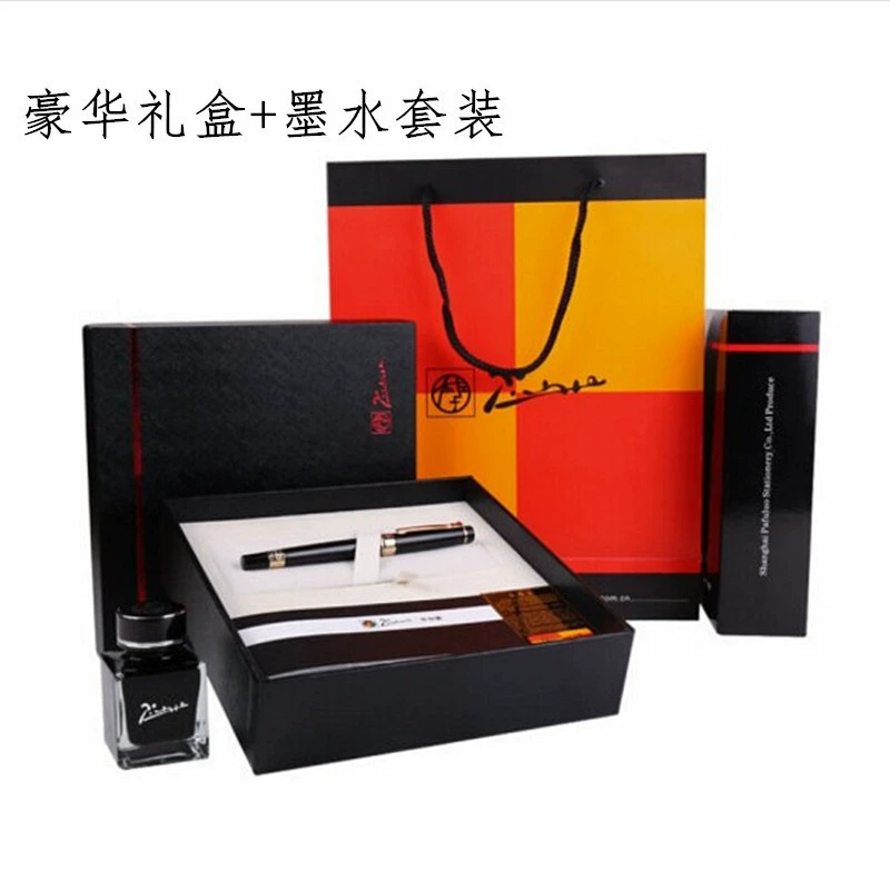 Pen, ink, set, gift box for office engraved, business version