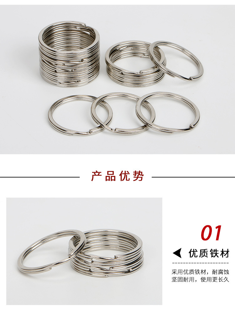 ?匙圈_02