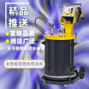 Fujian Manufactor Direct selling Static electricity Spraying machine High imitation Jinma intelligence Spray machine Manual Spraying equipment