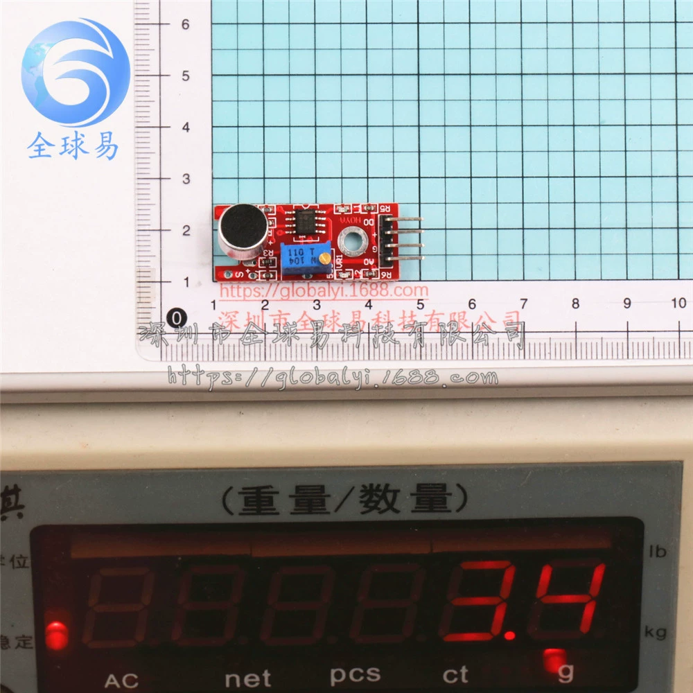 Microphone, sensor, module