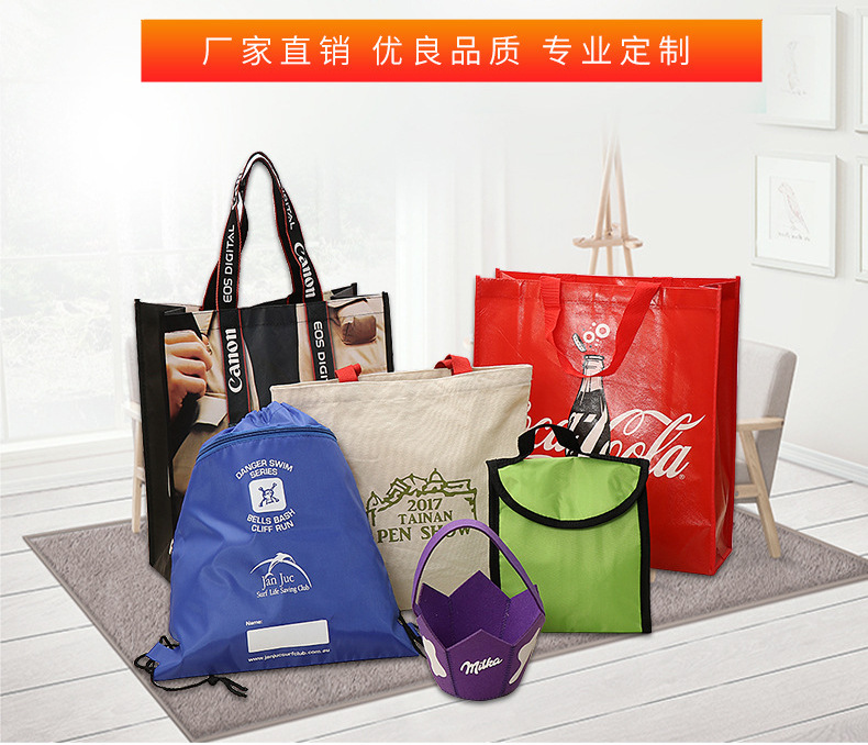 8759400348_948730155副本