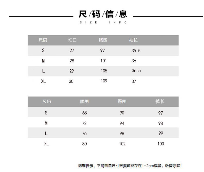 Costume femme UNE GéNéRATION en Mousseline - Ref 3334769 Image 23