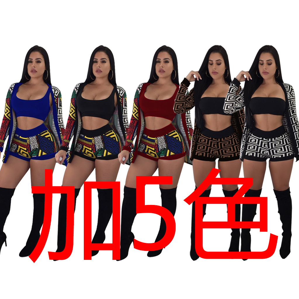 Costume femme en Tricot - Ref 3334726 Image 30