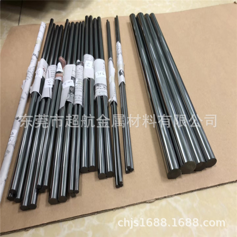 日本KH03钨钢 硬质合金棒材 钨钢KH03 住友高耐磨钨钢长条