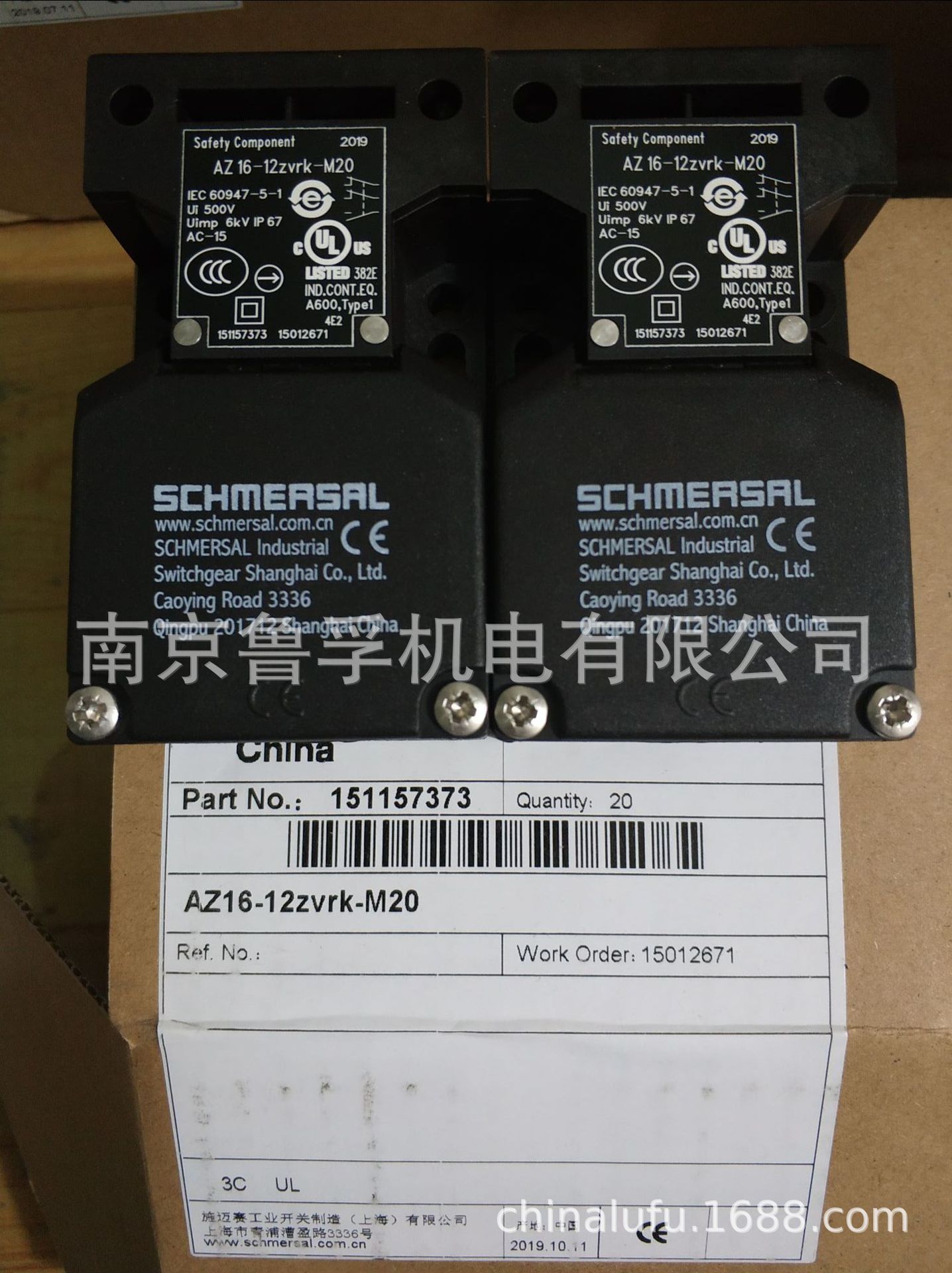AZ 16-12ZVRK-M20施迈赛门开关原装现货，欢迎订购