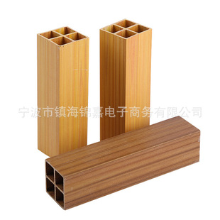 �S���ṩ 5050�G�ɷ�ͨ ľ�ܽ��� Ļ���b� �b�޽��� ��ľ��