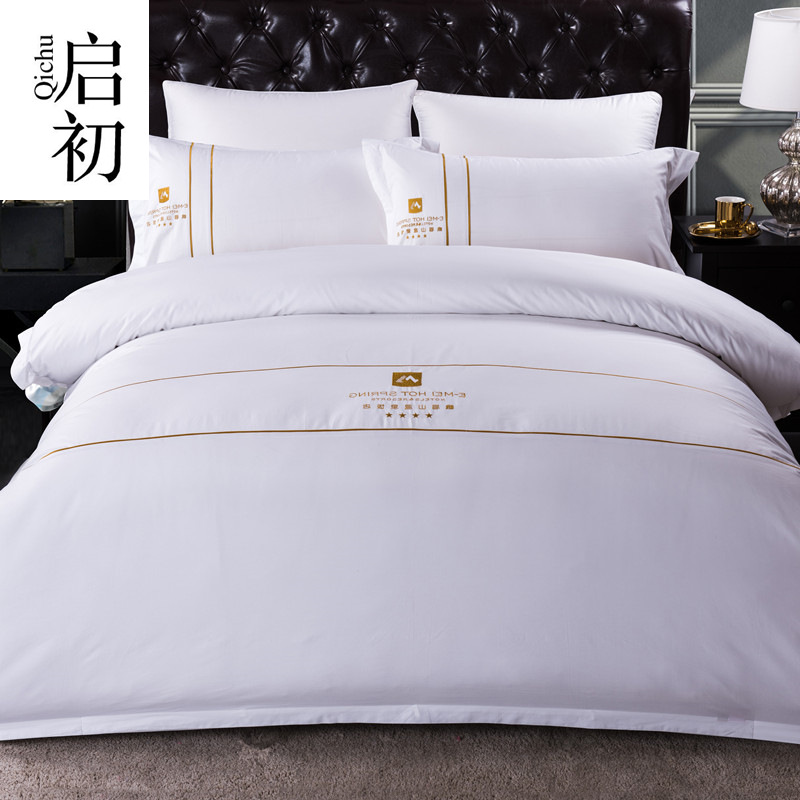 南通五星級酒店布草 賓館床上用品四件套 純棉白色貢緞酒店套件