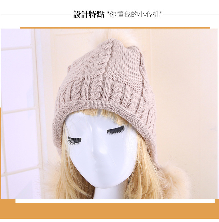 7629870116_1168509167