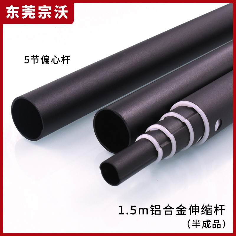 Bâton selfie en Alliage d aluminium - Ref 3386324 Image 3