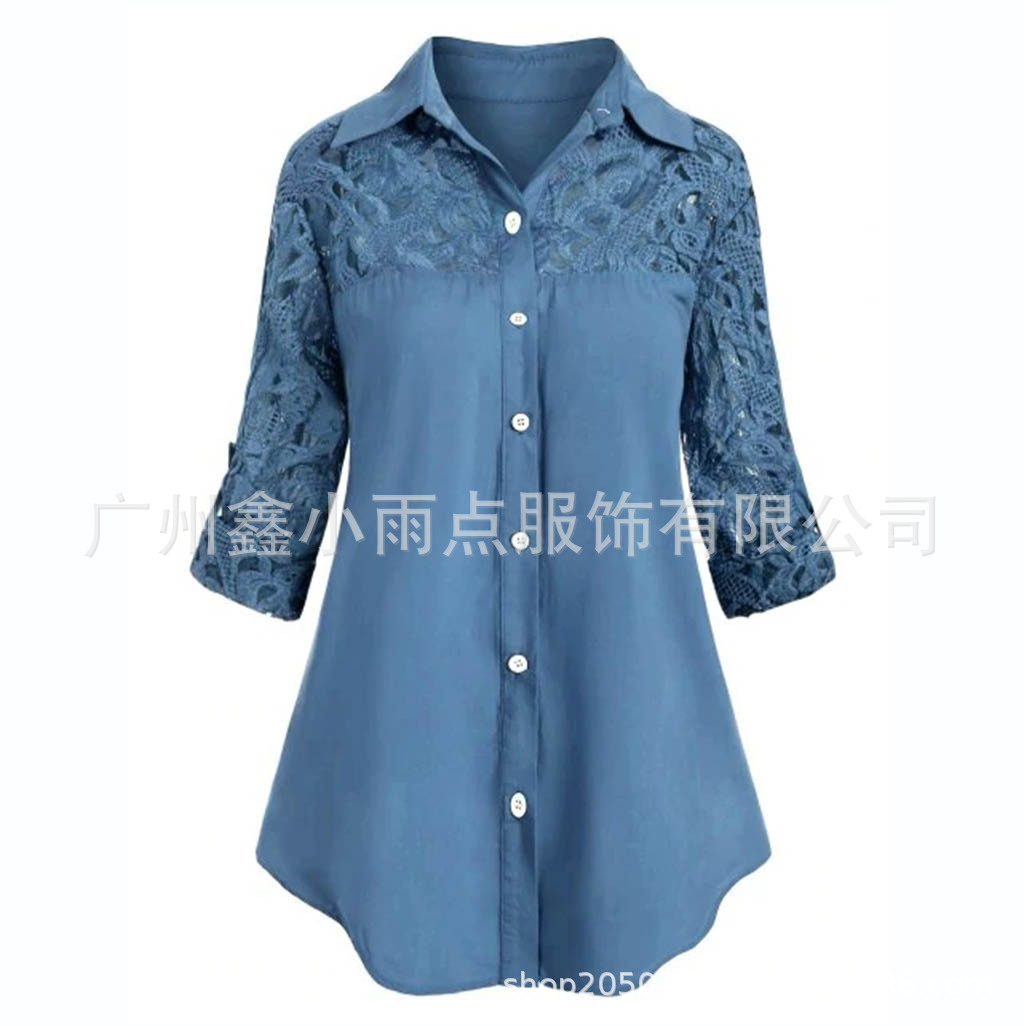 시리즈 폭발성 셔츠