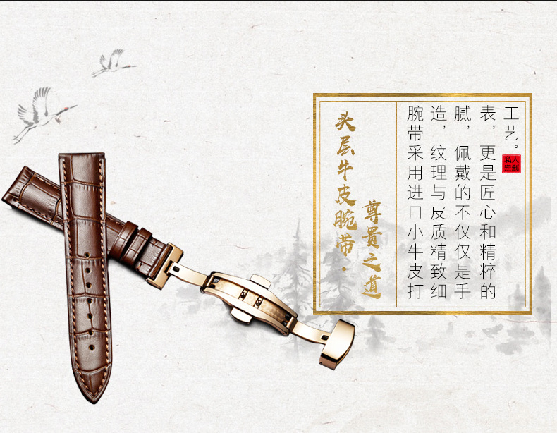 水墨龙_14.jpg