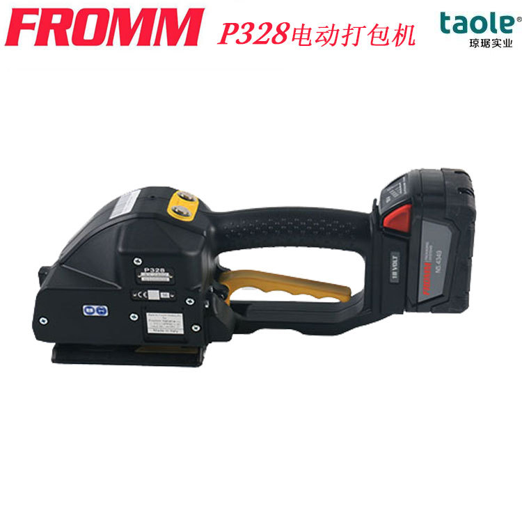 意大利原装FROMM打包机 P328塑钢带打包机