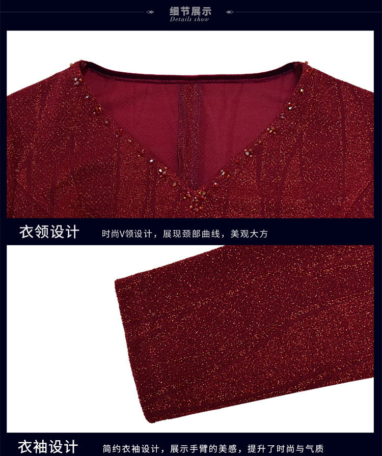 Robe femme YAN MIAOYAN en Tricot - Ref 3328996 Image 19