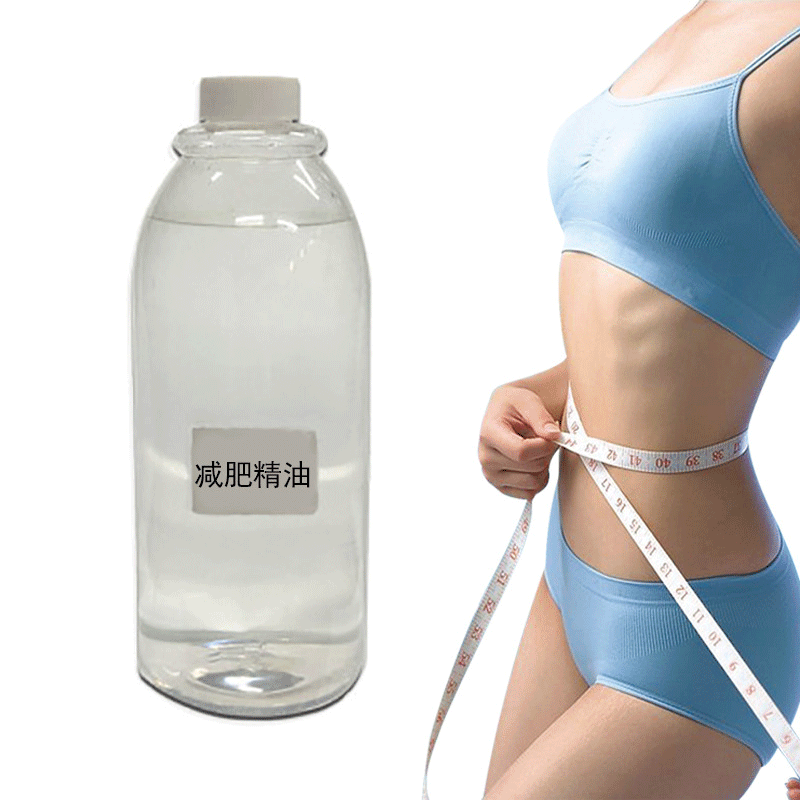 Manufactor Direct selling Slimming oil Stovepipe Belly Beauty Lose weight Ointment Cupping Scraping fever essential oil
