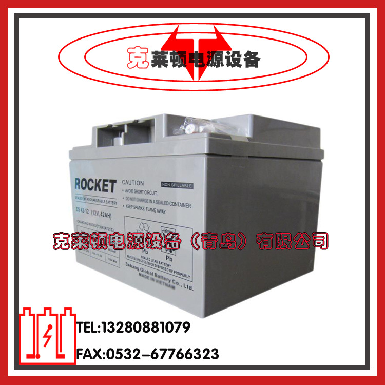 火箭ROCKET蓄电池ES24-12（12V24AH）电力系统网络机房蓄电池