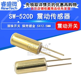 连接器;射频电缆;同轴电缆