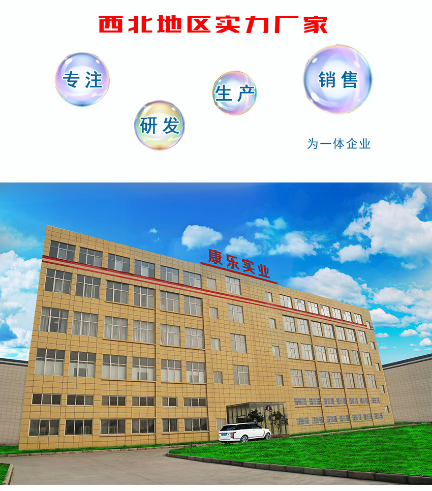 痔疮详情_08